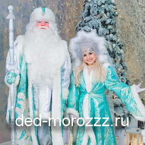 Кирилл, Мария