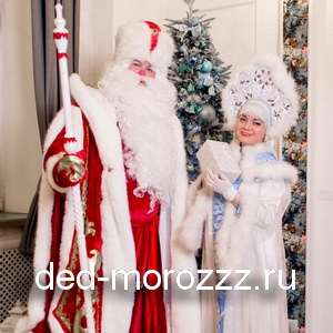 Андрей, Татьяна