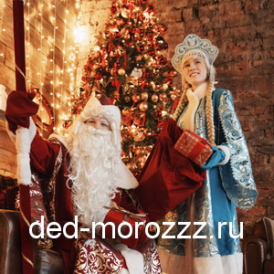 Андрей Анастасия