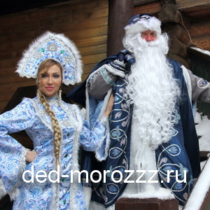 Илья, Ольга