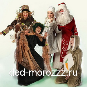 новогодние проделки