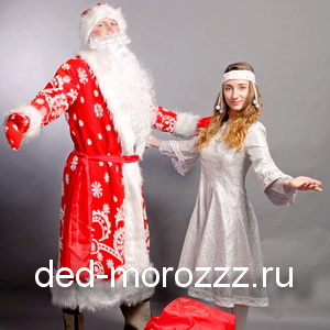 Перчаточные куклы