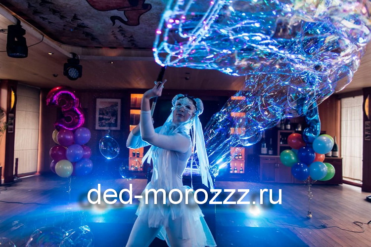 Новогоднее Шоу Мыльных пузырей с Дедом Морозом и Снегурочкой