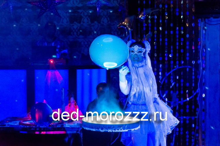Новогоднее Шоу Мыльных пузырей с Дедом Морозом и Снегурочкой