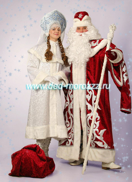 VIP Дед Мороз и Снегурочка: Алексей и Елена