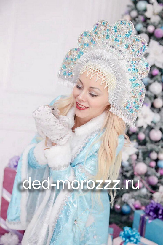 Дед Мороз и Снегурочка с Крысой