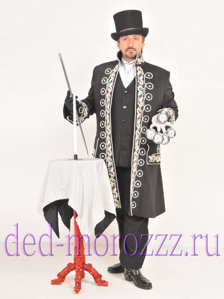 фокусник клоун