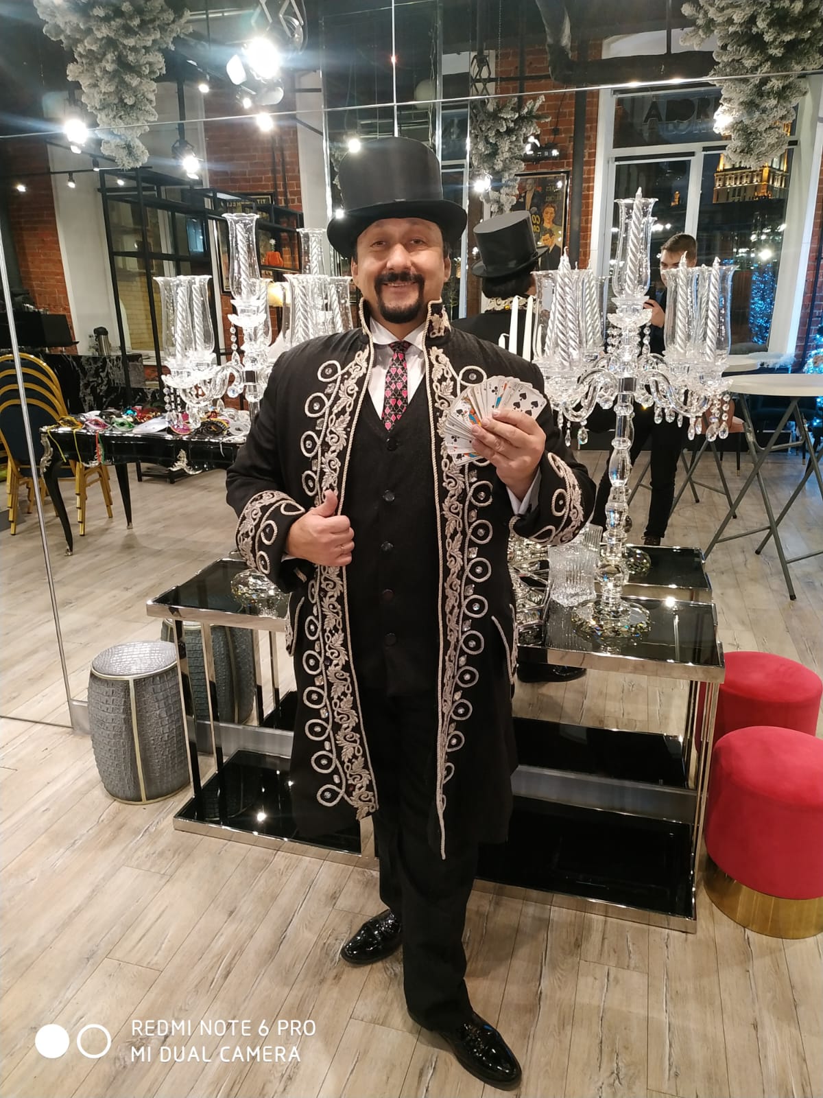 фокусник клоун