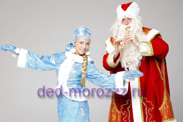 фотографии Деда Мороза и Снегурочки