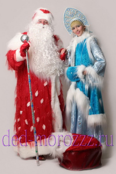 фотографии Деда Мороза и Снегурочки