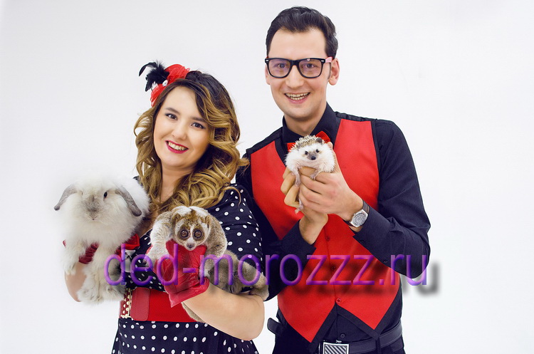 Иллюзионное шоу с животными