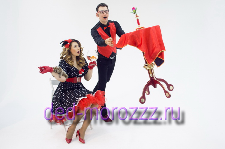 Иллюзионное шоу с животными