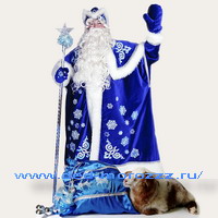 Отзывы 2016/2017