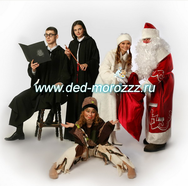 Интерактивный спектакль Новогодние каникулы Гарри Поттера в Москве