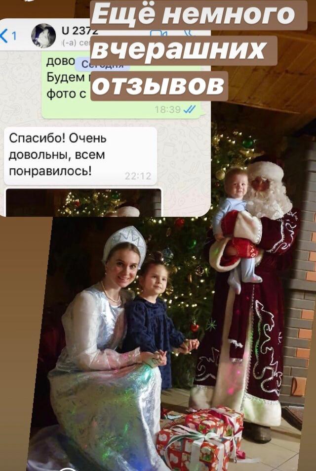 отзыв клиентов 9