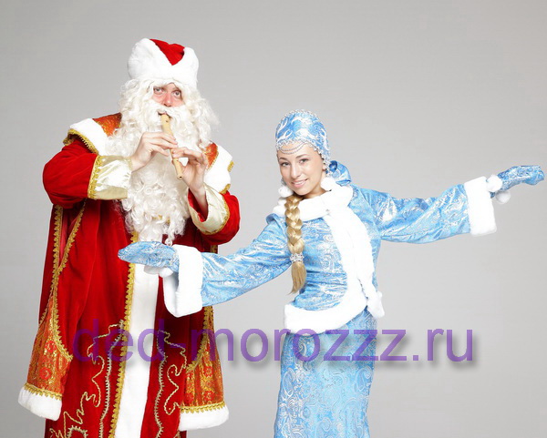 Дед Мороз в Зеленоград