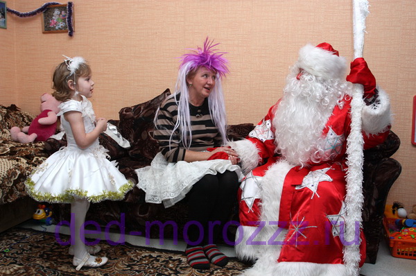 Дед Мороз на Октябрьское поле