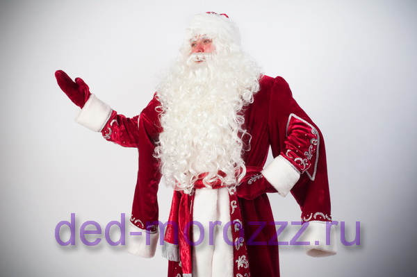 Дед Мороз на Улицу 1905 года