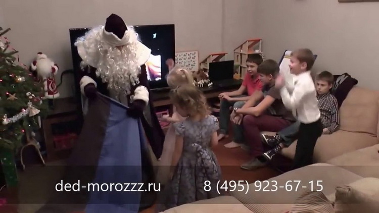 Иван Екатерина