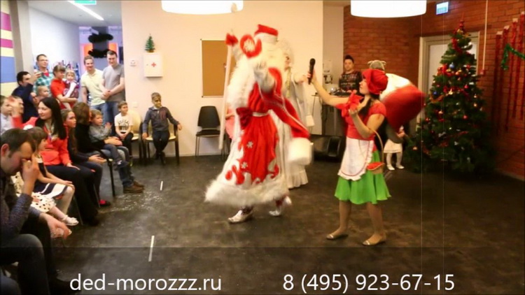 Иван Екатерина