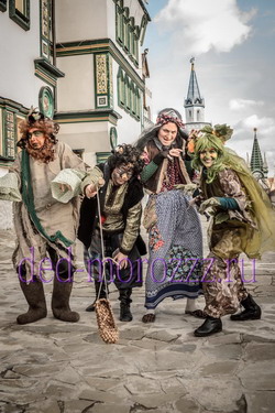 Интерактивный спектакль Там на неведомых дорожках