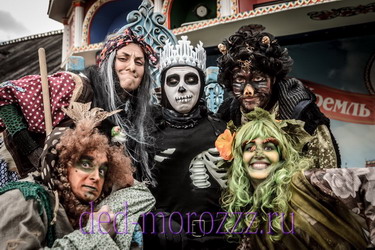 Интерактивный спектакль Там на неведомых дорожках