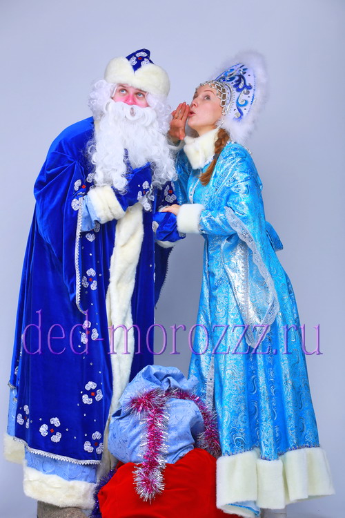VIP Дед Мороз и Снегурочка: Сергей и Лиля