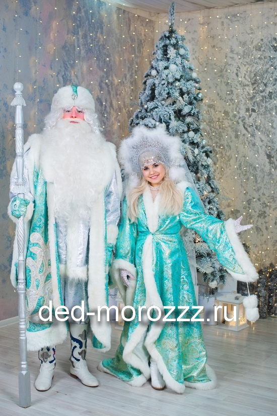 VIP Дед Мороз и Снегурочка: Юрий и Яна