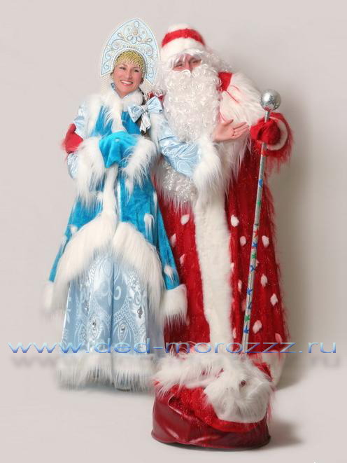 VIP Дед Мороз и Снегурочка Янина и Владимир
