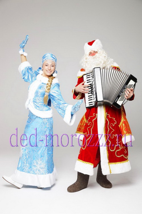 VIP Дед Мороз и Снегурочка Евгений и Юлия