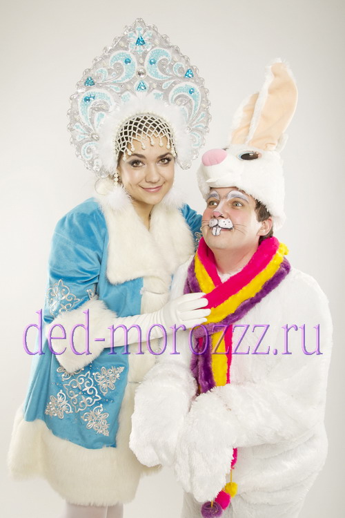 Дед Мороз, Снегурочка и заяц