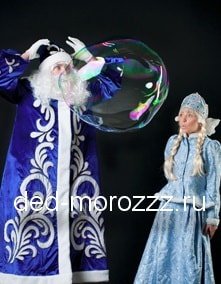 Шоу мыльных пузырей